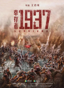 久久8精品